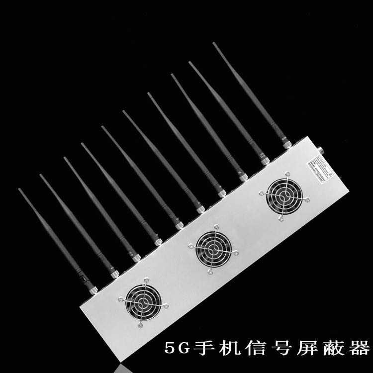 天等外置10天线移动通信干扰器