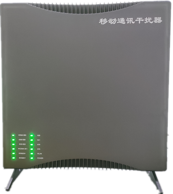  天等信令级放装型数字移动通信干扰器
