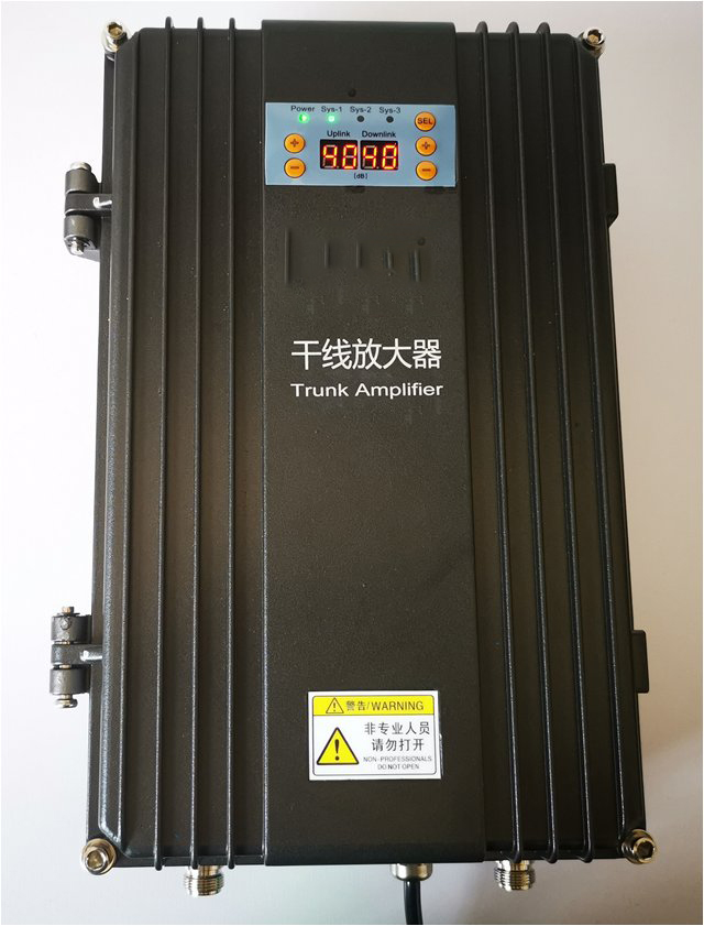  天等FM调频广播双向干线放大器
