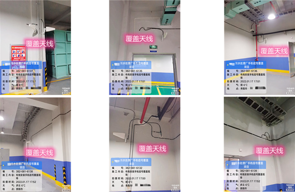  天等污水处理净水厂地下箱体覆盖案例